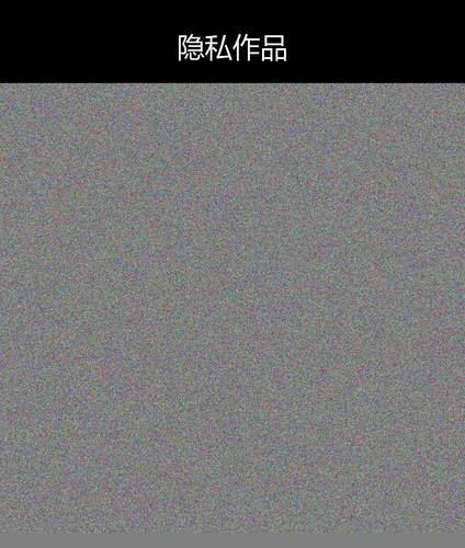 upload temp 7778.png
