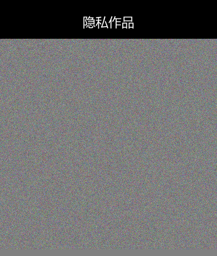 upload temp 247.png