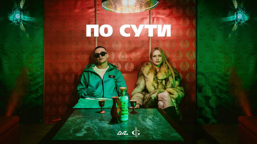 5919304853857438758 y 4.jpg