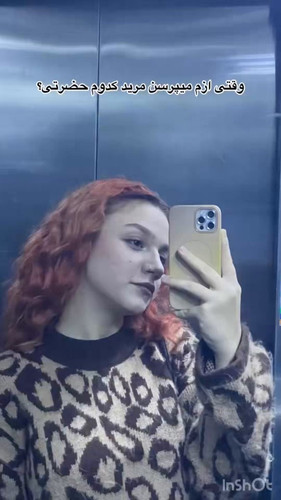 LaoZr086ChDva UE.jpg