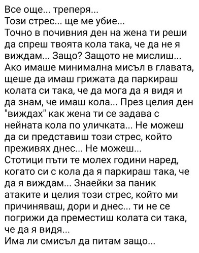 Screenshot 20251218 214148~2.jpg