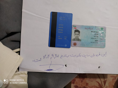 IMG ۲۰۲۵۱۲۱۸ ۰۴۱۵۲۵.jpg