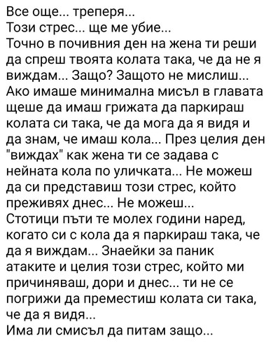 Screenshot 20251218 213716~2.jpg