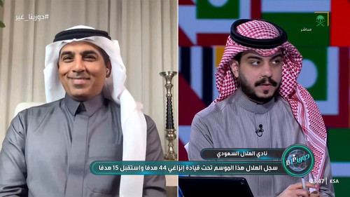 A pFF qH0vAfHczo.jpg