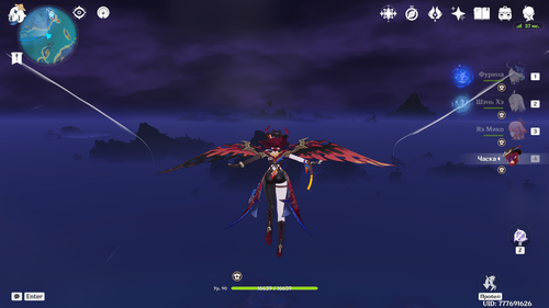 Genshin Impact Screenshot 2025.11.24 22.41.47.46.png