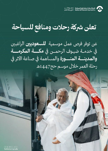 G8ZYPgjXEAAEvFi.jpg