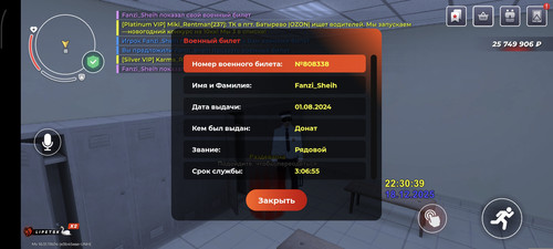1000006855.jpg
