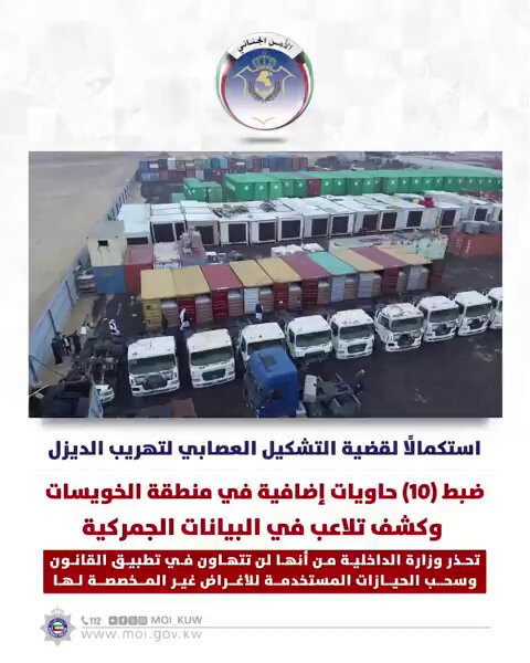 2qCSpQbqg Ae7IDR.jpg