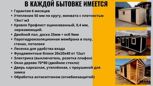 photo 5193076620548767307 y результат результат результат результат.jpg