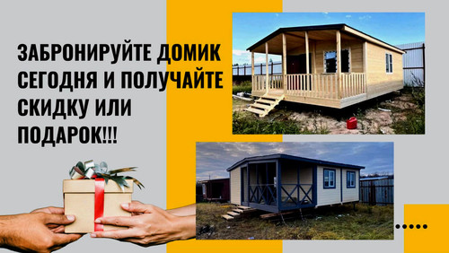 photo 5193076620548767301 y результат результат результат результат.jpg