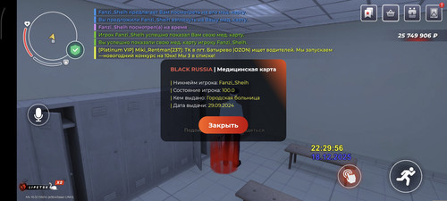 1000006853.jpg