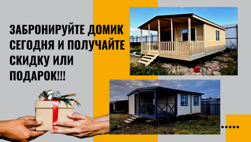 photo 5193076620548767301 y результат результат результат результат результат.jpg