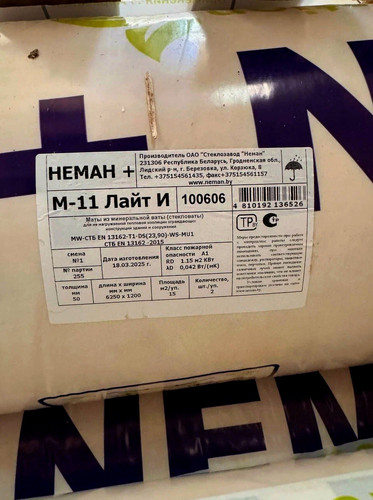 optimize (5) результат результат.jpg