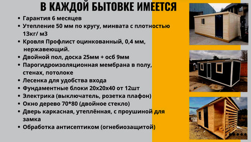 photo 5193076620548767307 y результат результат результат результат результат.jpg