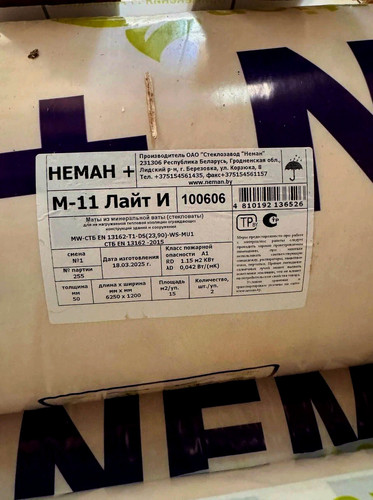 optimize (5) результат результат результат.jpg