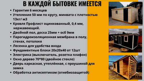 photo 5193076620548767307 y результат результат результат результат результат результат.jpg