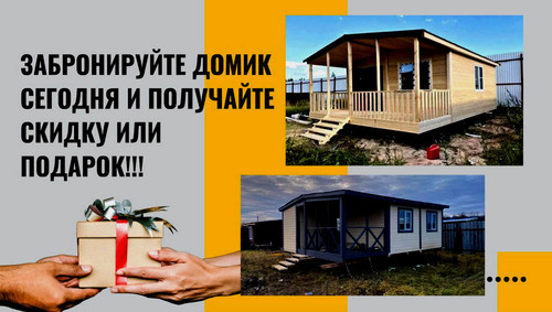 photo 5193076620548767301 y результат результат результат результат результат результат.jpg