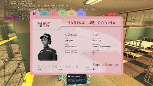 rWdmt5 7btcQneMfyldtDh1yf5NyuDZKsFKKsO5gsVQJsAU6D0mGkAdD EqZZJxrl 2DTiiE hK8wOUpDNRAYKs7.jpg