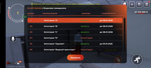1000006854.jpg