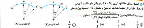 5fa912d67cc2.jpg