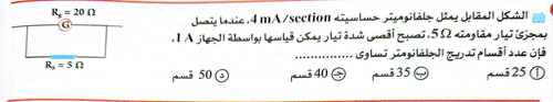 8b54e6fdd30d.jpg