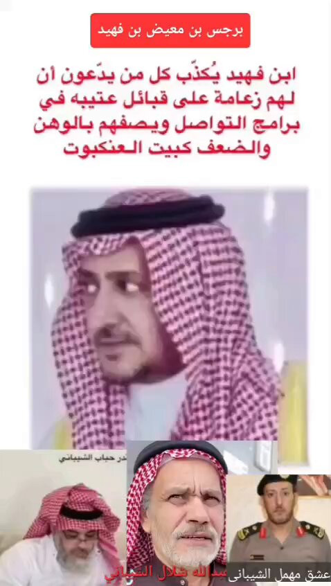Ud0HG7suVPFiQRbN.jpg