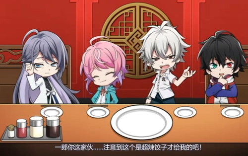 QQ 1766074968350.png