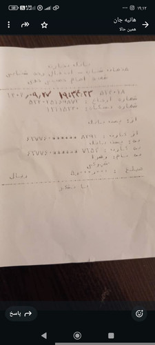 1000014611.jpg