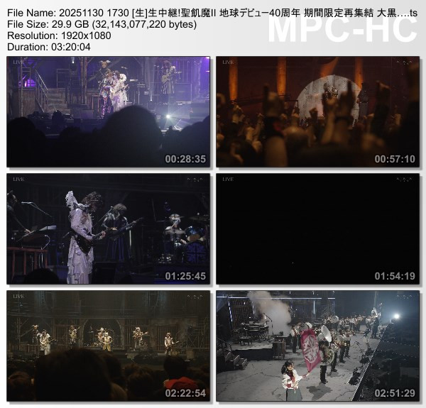 [TV-Variety] 聖飢魔Ⅱ 地球デビュー40周年 期間限定再集結 大黒ミサツアー 「THE END OF SEASON ONE」FINAL