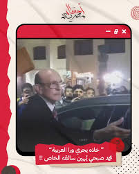 G8Zk7aJXoAEPWo0.png
