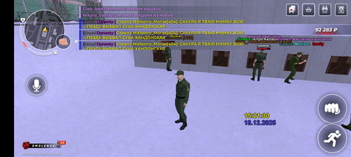 1000018049.png