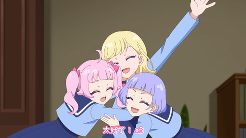 [FLsnow.feat.PO][Himitsu no Aipri][1080P][42].mkv snapshot 19.58 [2025 12 18 23.59.21].jpg