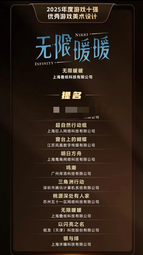 Screenshot 2025 12 19 17 23 25 506 edit com.xingin.xhs.jpg