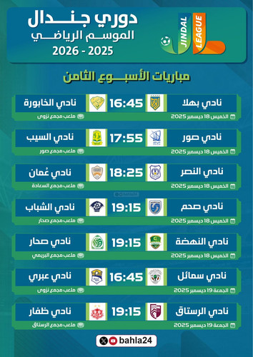 G8azQ5VaQAAreuE.jpg