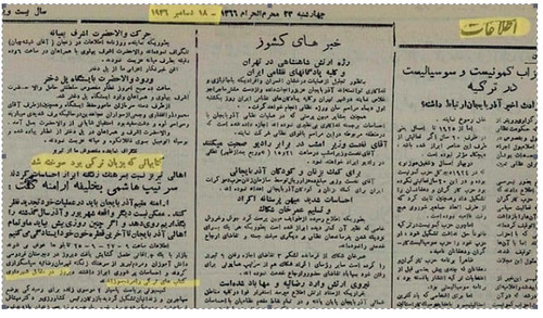 G8SM2daXIAEjOmn.jpg