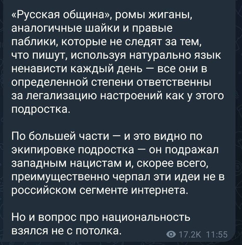 G8SXRhEXEAwyH6 ?format=jpg.jpg