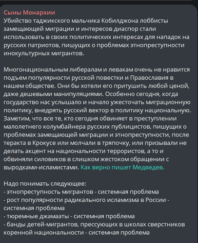 G8eV4I8X0AIrj3t.png