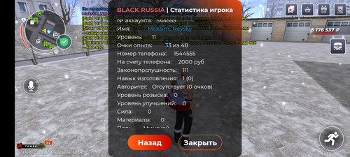 1000013376.jpg
