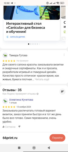 1000019104.jpg