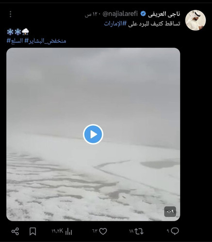 G8fp3 hW4AAeMto.jpg