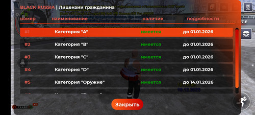1000013373.jpg