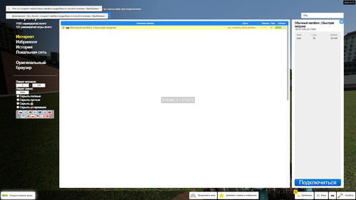 4982e3b7ead1.jpg