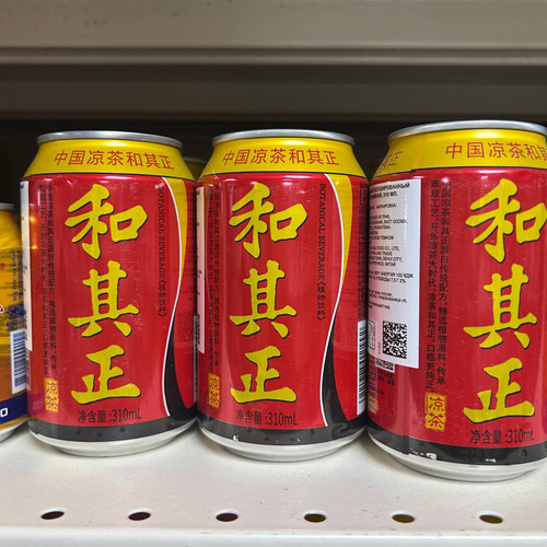 photo 13 2025 12 17 21 14 56.jpg