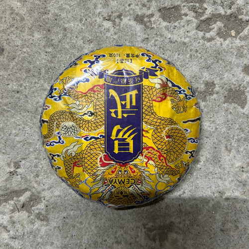 photo 12 2025 12 18 17 03 38.jpg