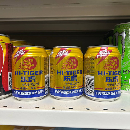 photo 12 2025 12 17 21 14 56.jpg