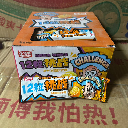 photo 15 2025 12 17 21 12 10.jpg