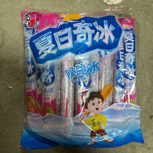 photo 14 2025 12 17 21 15 26.jpg