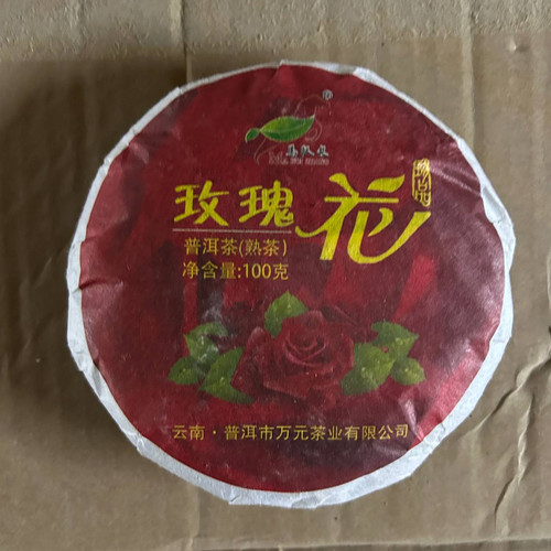 photo 15 2025 12 18 17 03 38.jpg