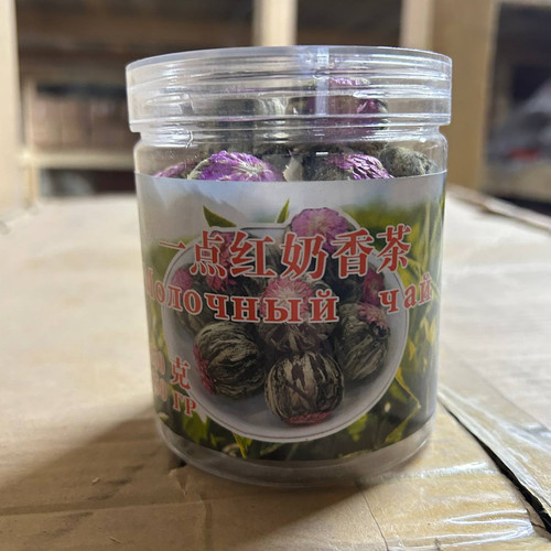 photo 16 2025 12 18 17 03 38.jpg