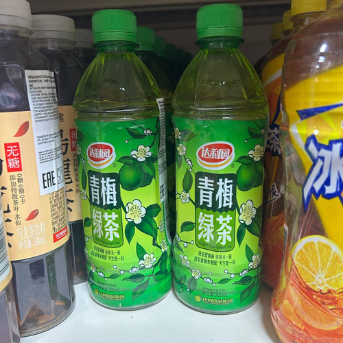 photo 63 2025 12 17 21 14 56.jpg